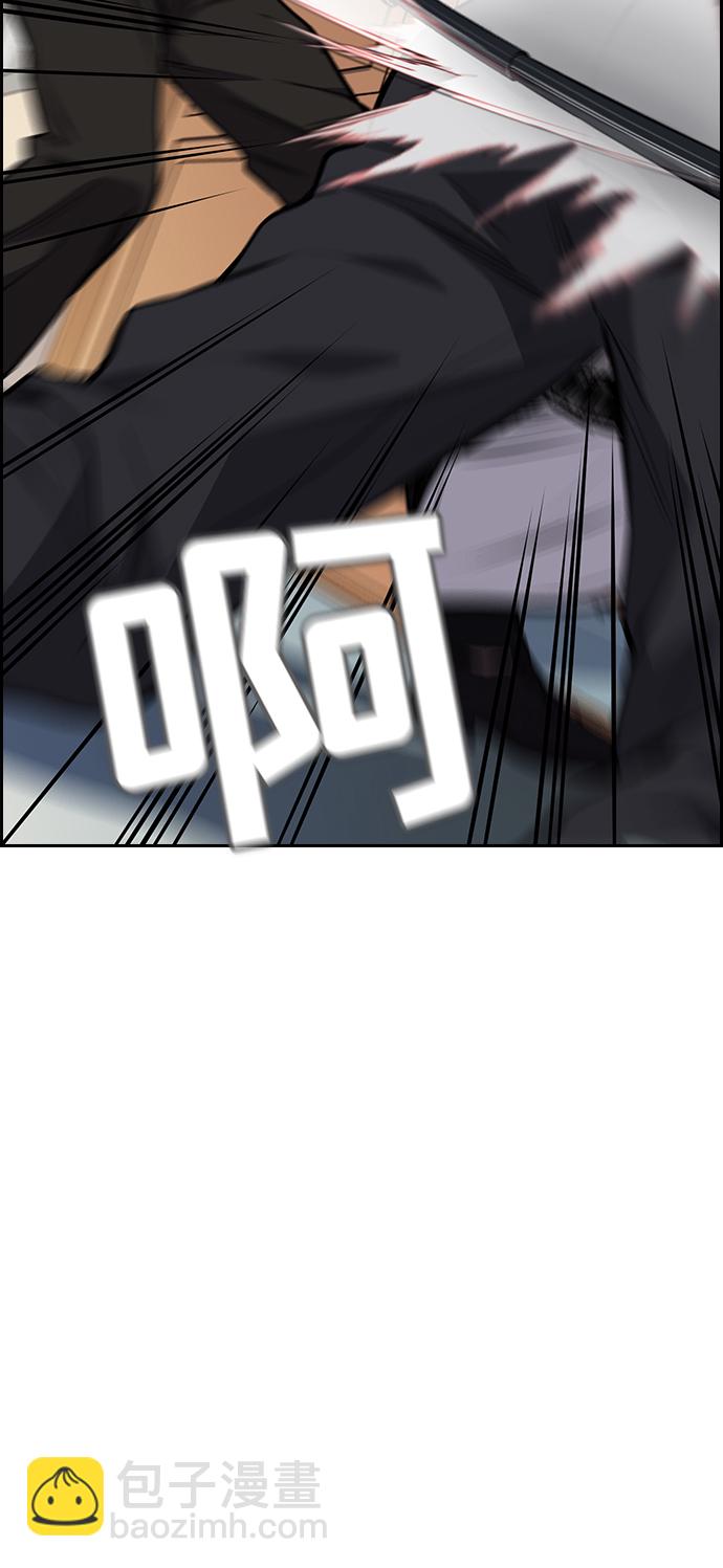 第 133 页