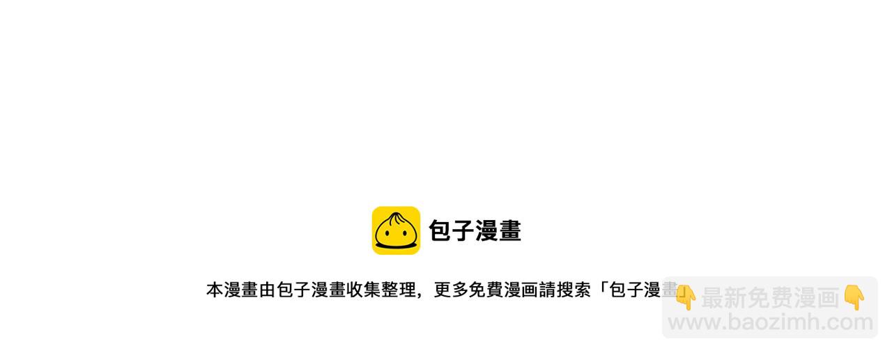 第 113 页
