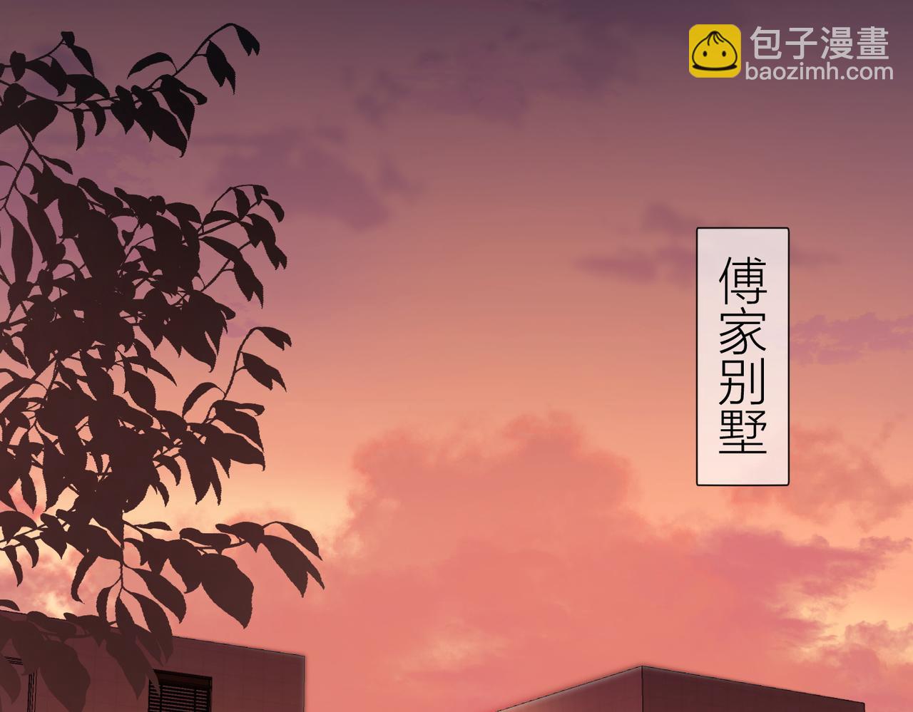 第 59 页
