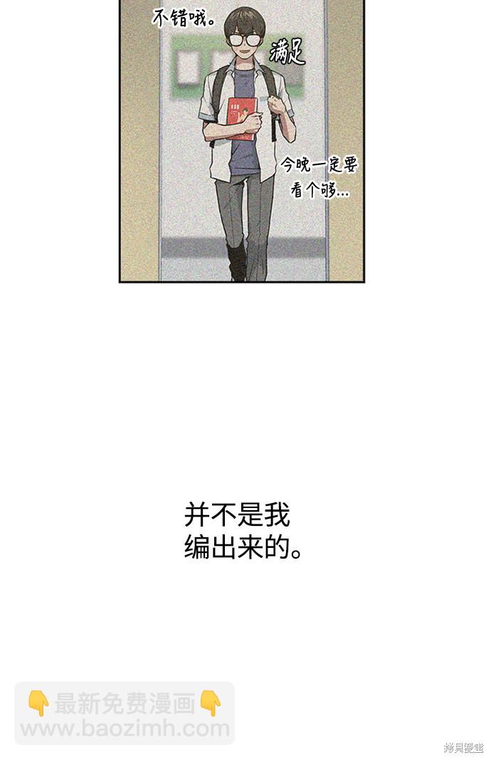 第 154 页