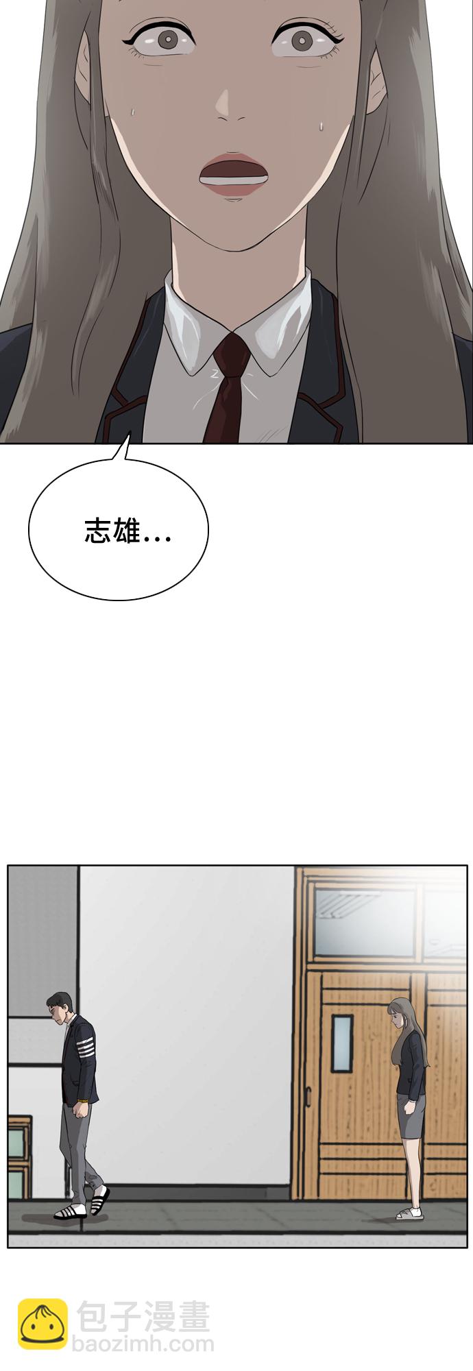 第 59 页