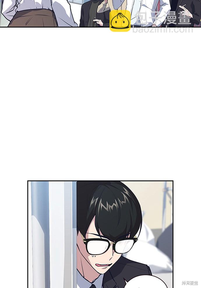 第 110 页