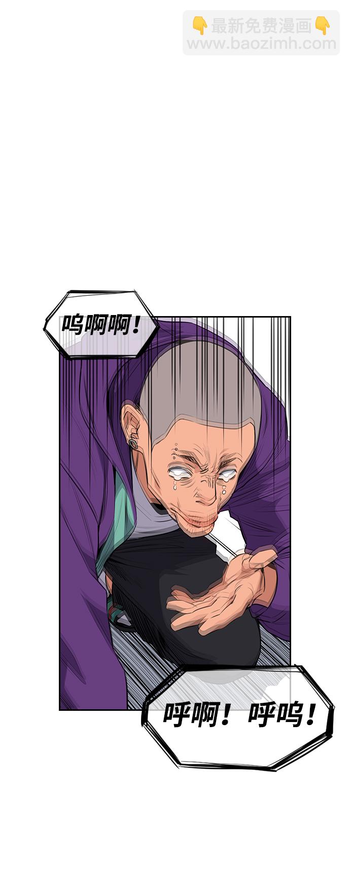 第 76 页