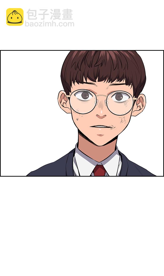 第 85 页
