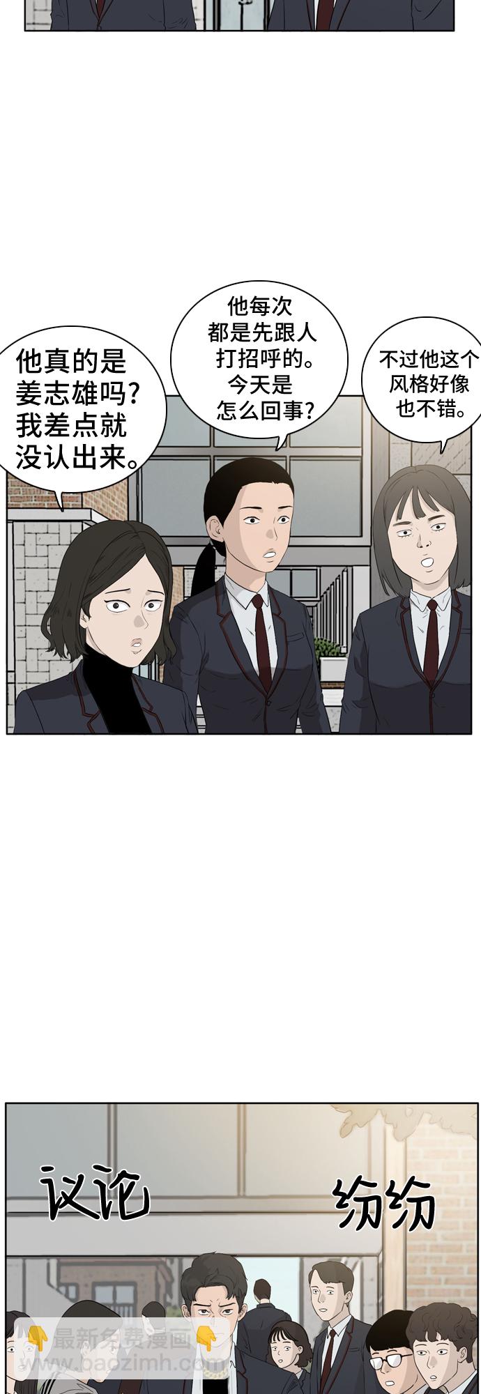 第 42 页