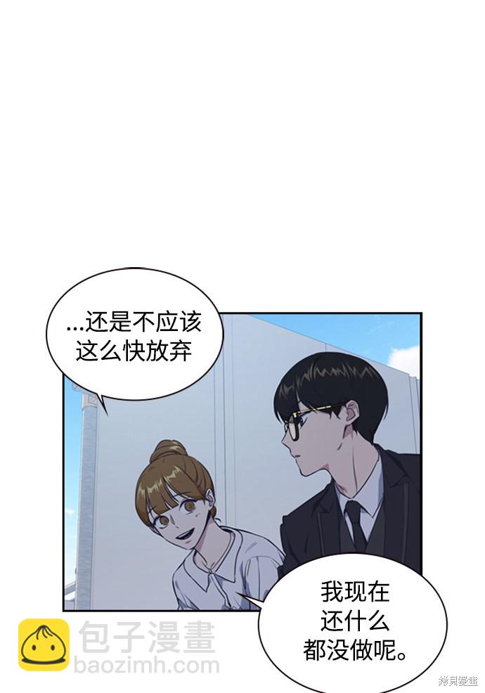 第 102 页