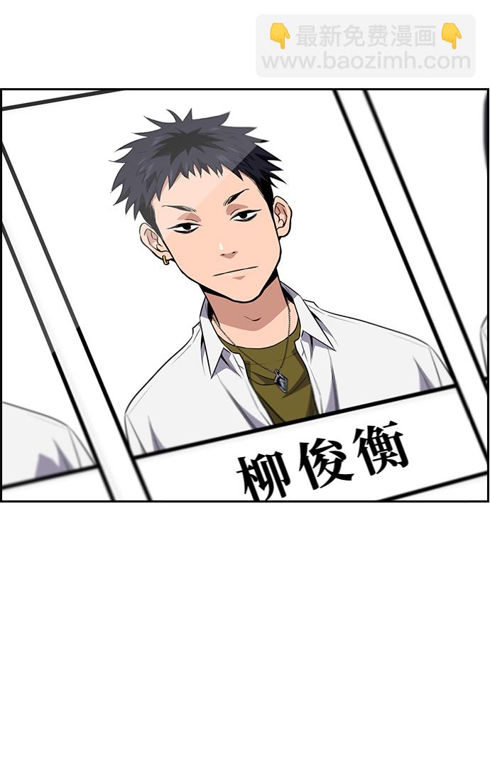 第 109 页