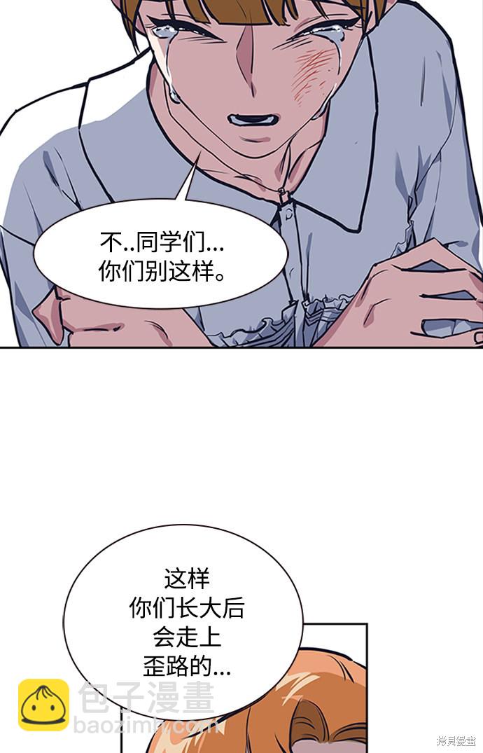 第 130 页