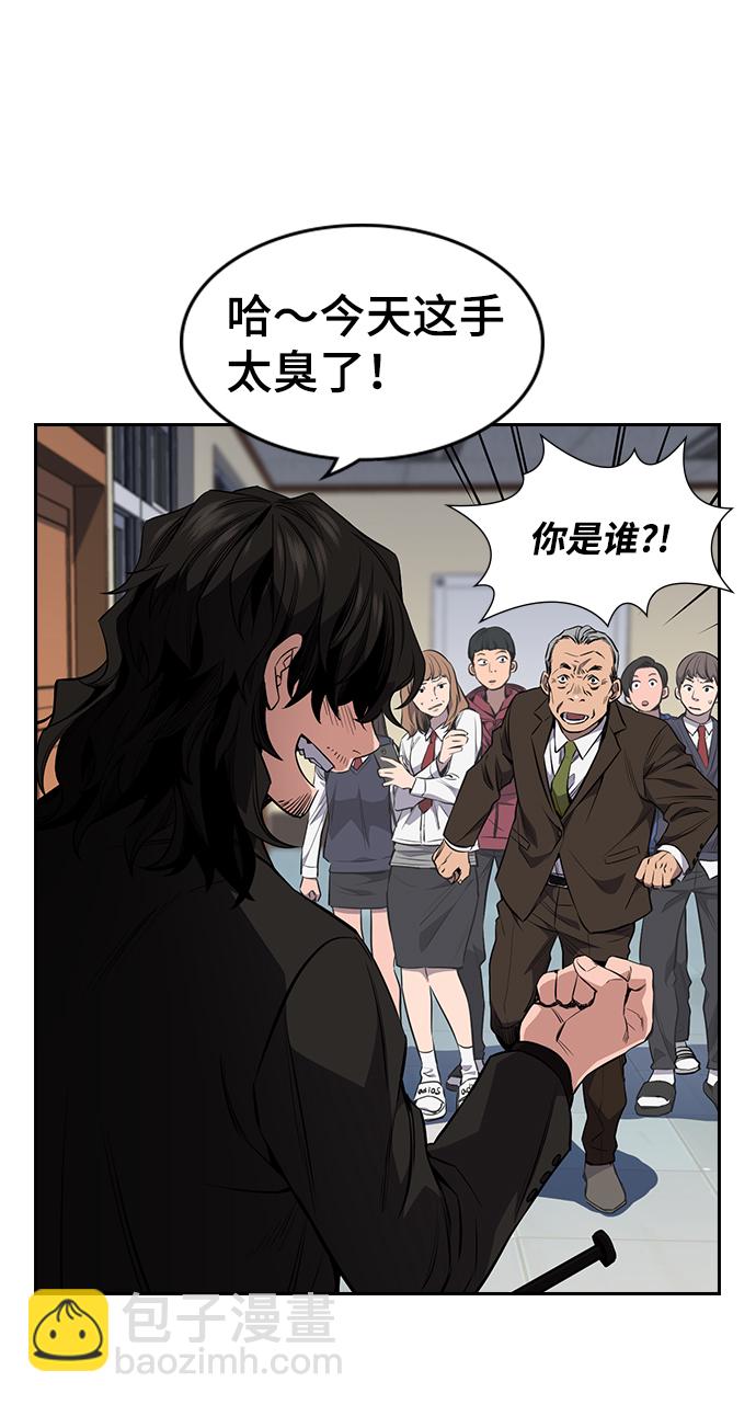 第 139 页