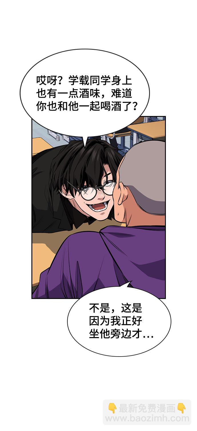 第 64 页