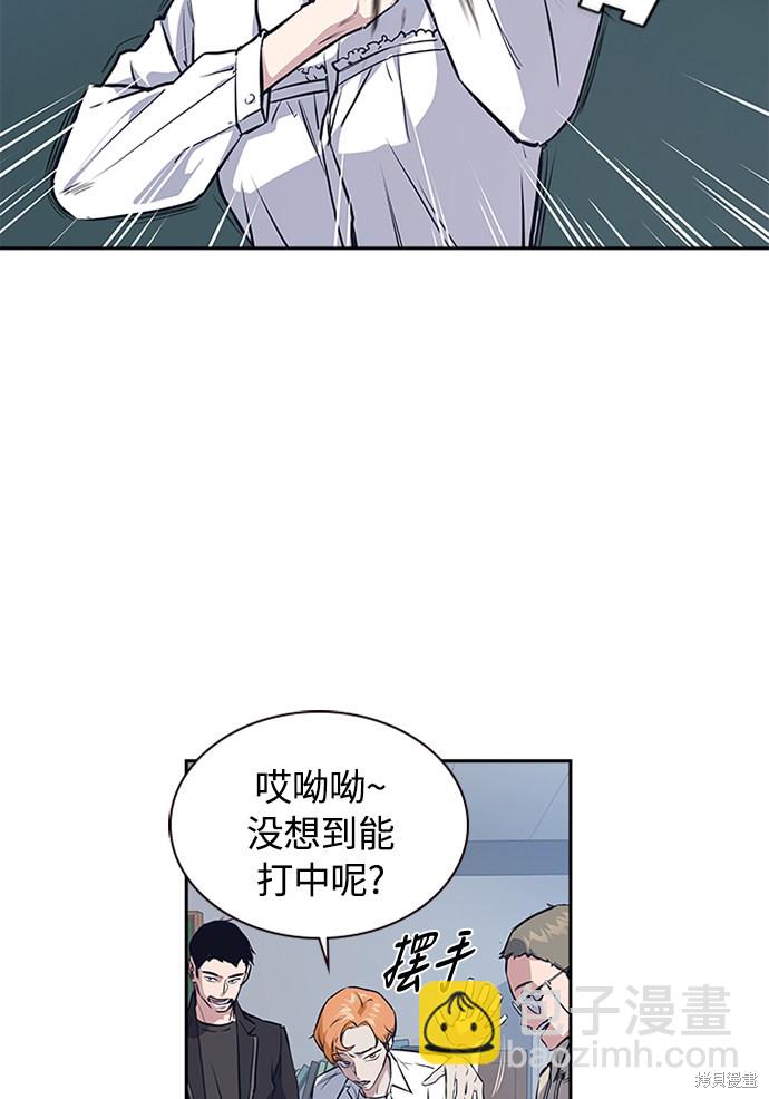 第 66 页