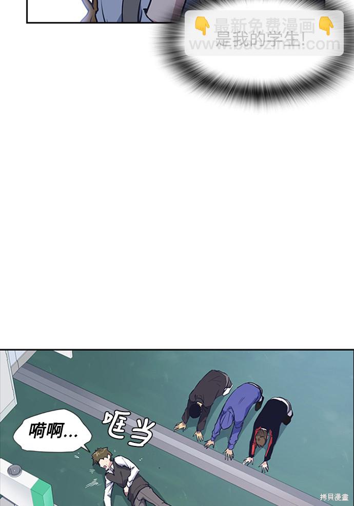 第 95 页