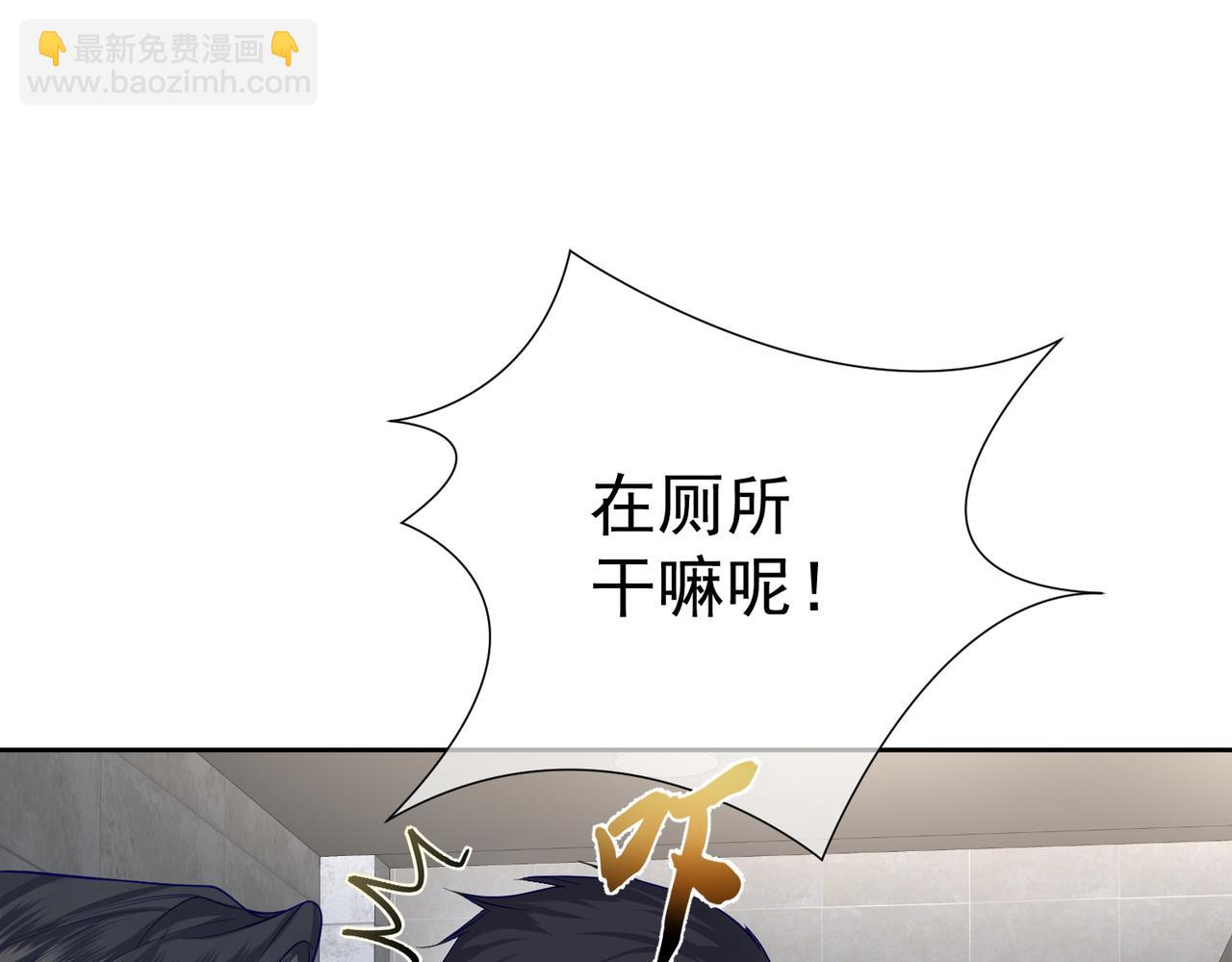第 100 页
