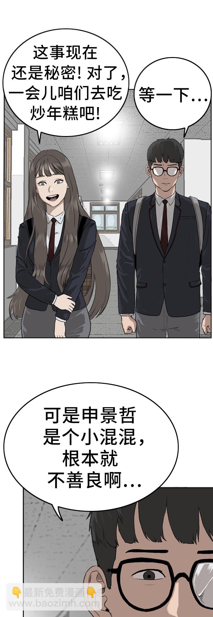 第 62 页