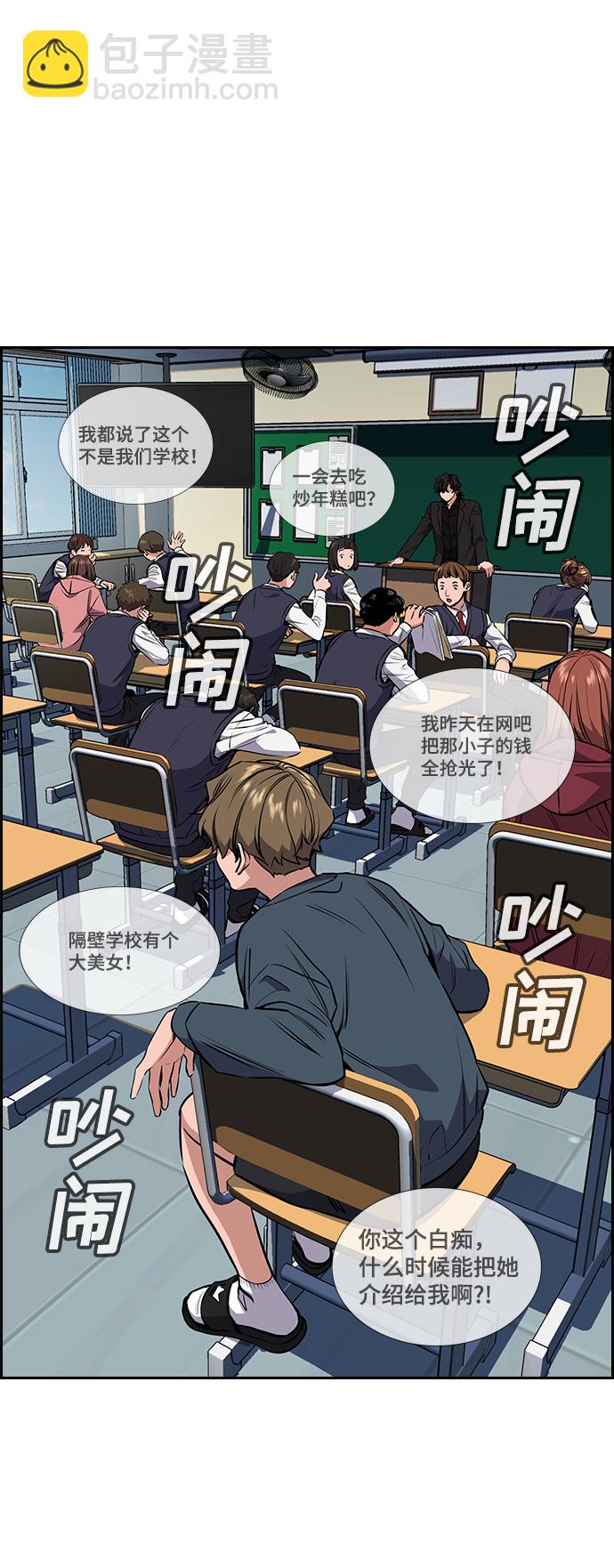 第 41 页