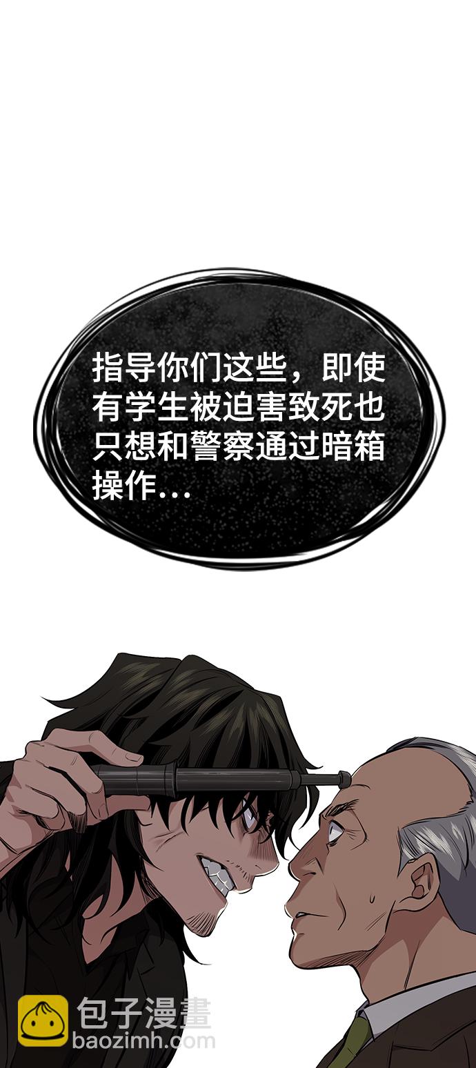 第 148 页