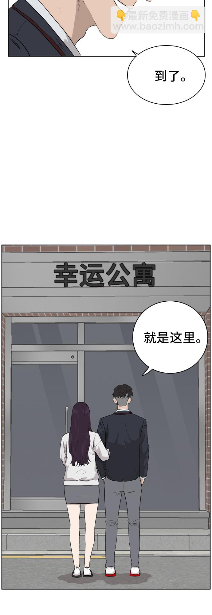 第 79 页