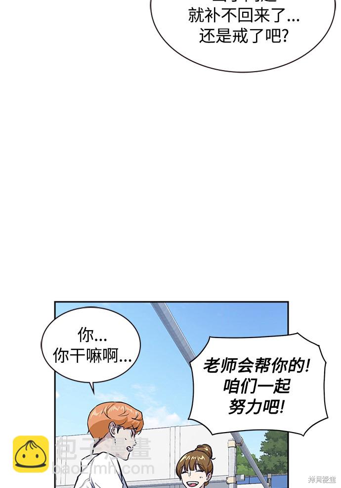 第 116 页