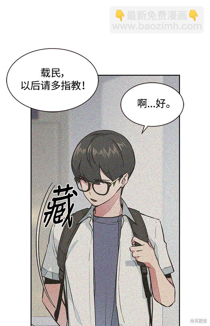 第 156 页