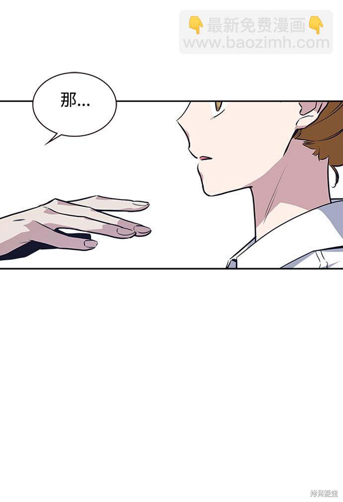 第 121 页