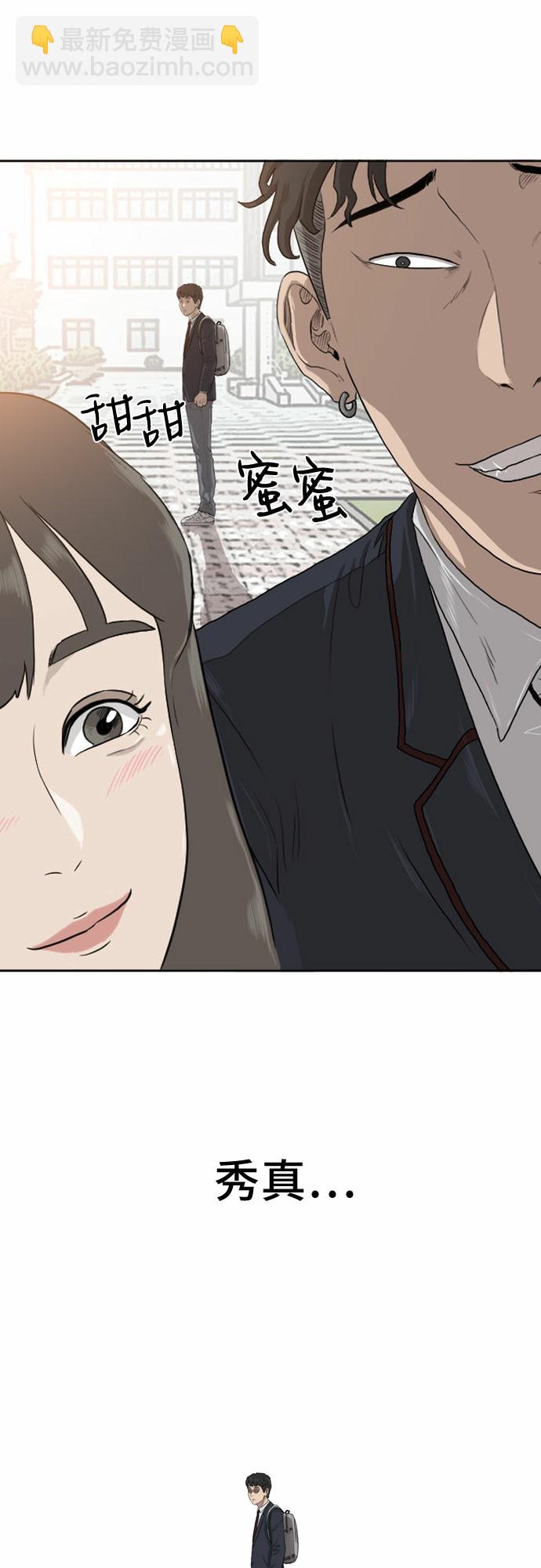第 89 页