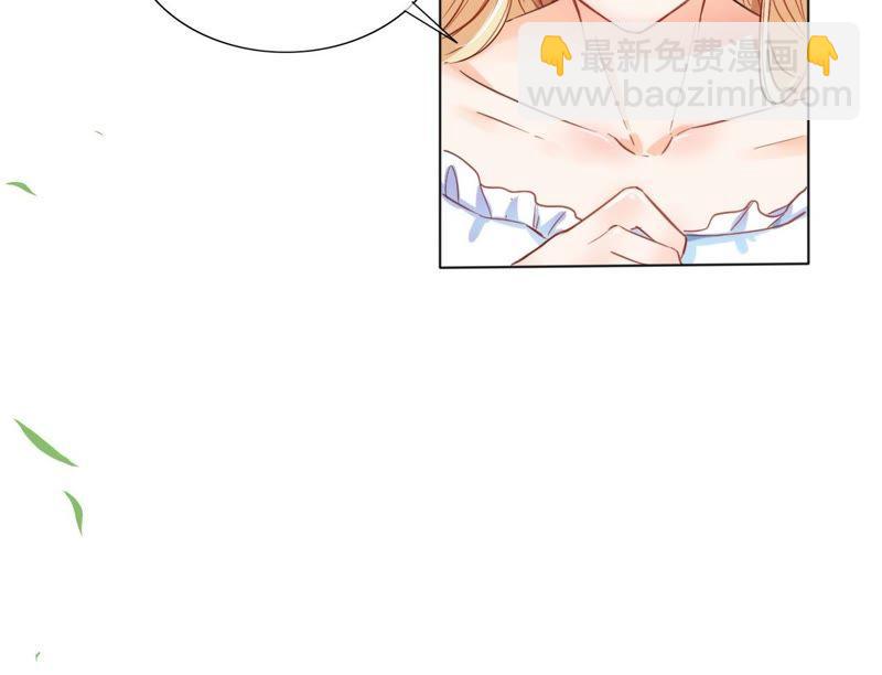 第 65 页