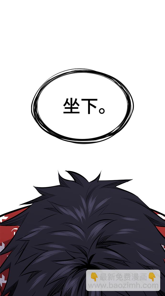 第 98 页