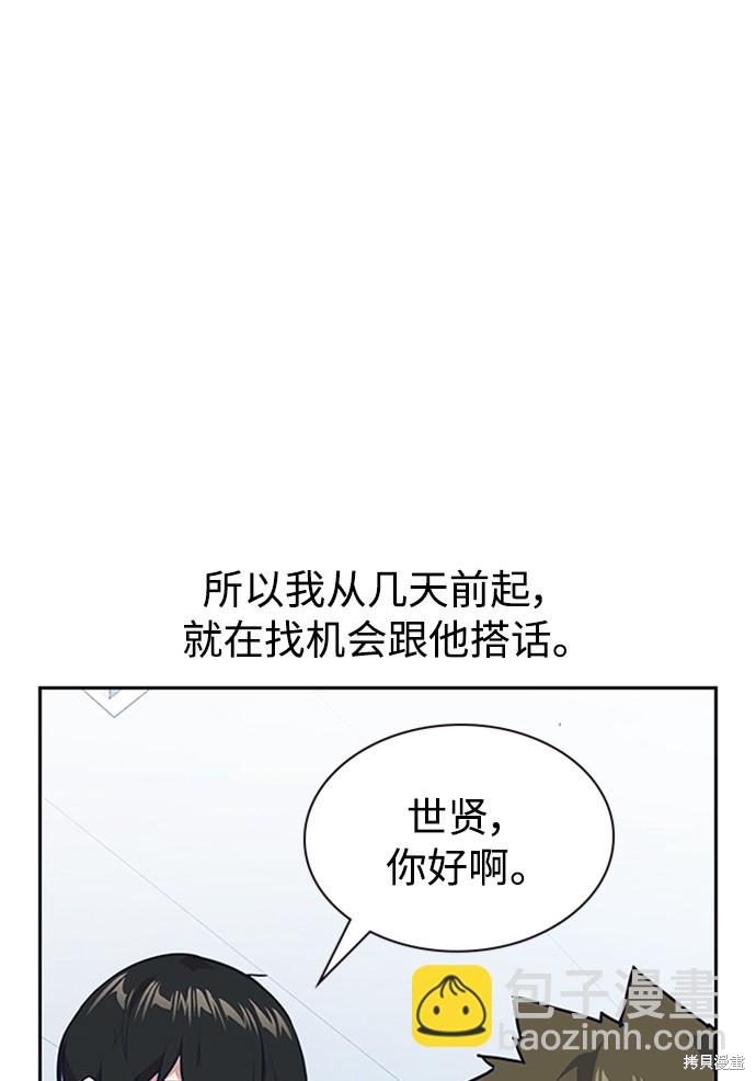 第 58 页