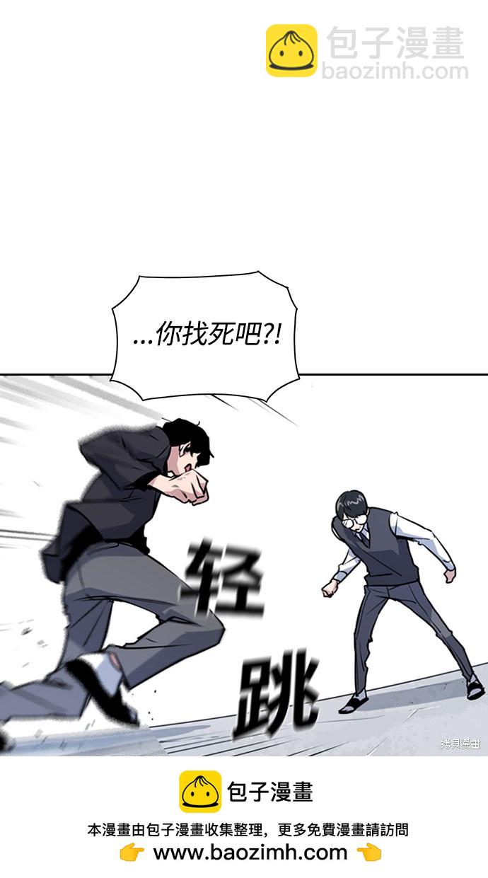 第 150 页