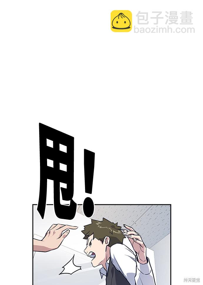 第 69 页