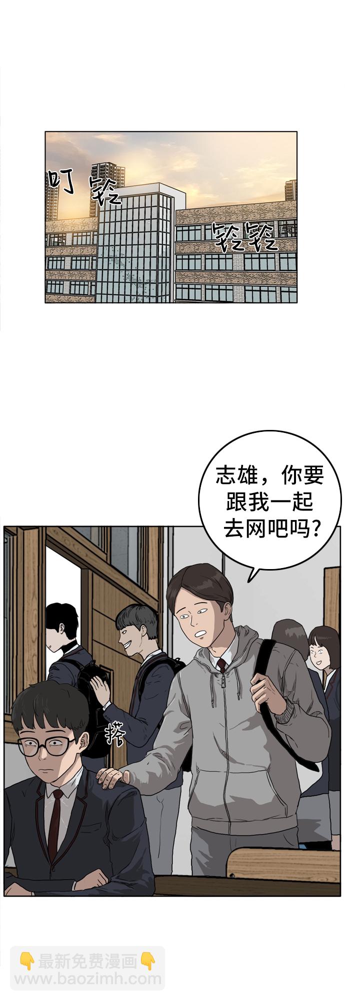 第 48 页