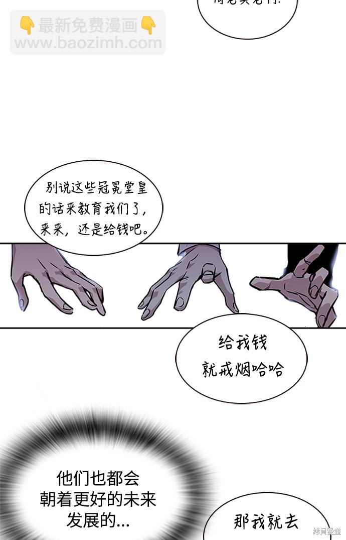 第 134 页