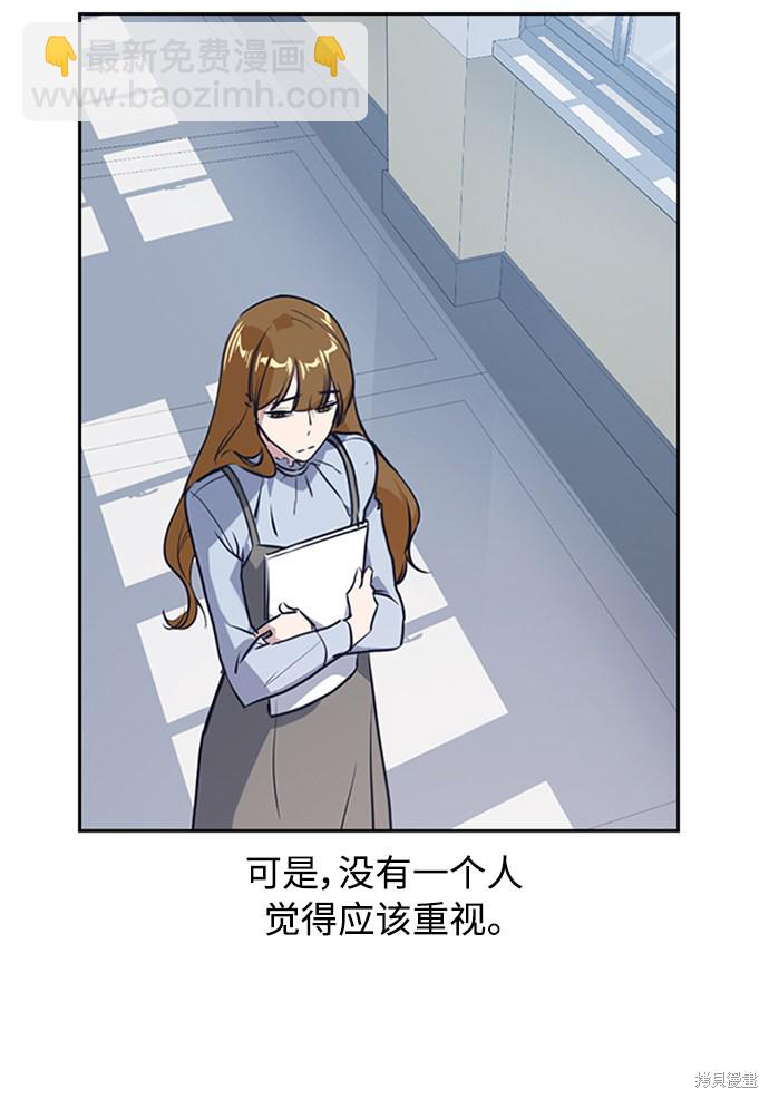 第 83 页
