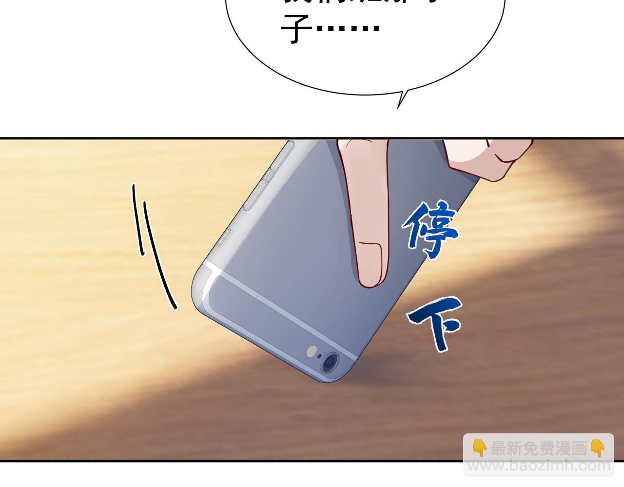 第 66 页
