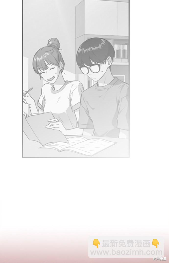 第 138 页