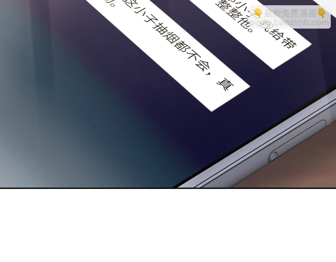 第 58 页