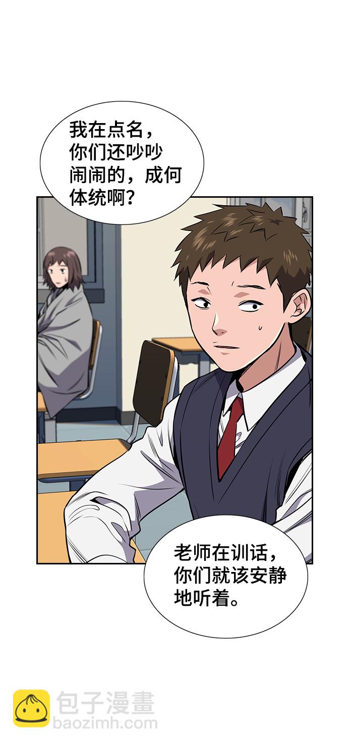 第 95 页