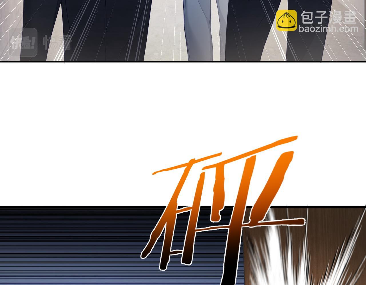 第 75 页