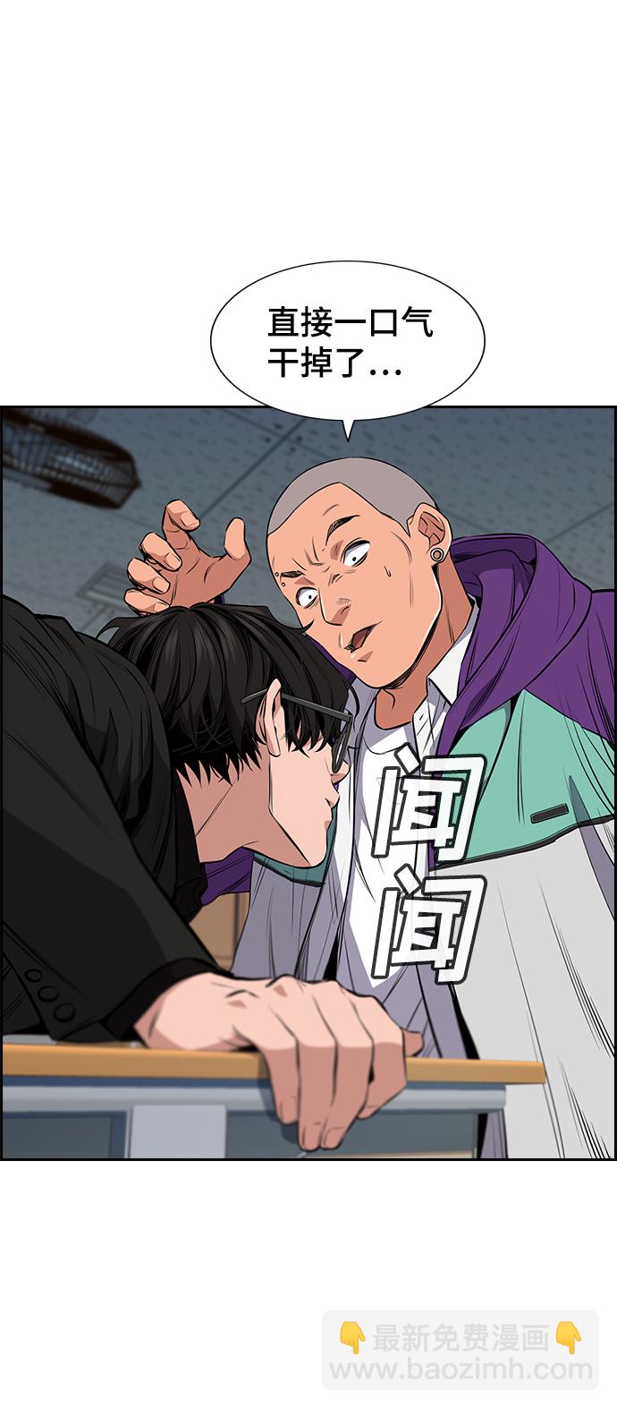 第 63 页