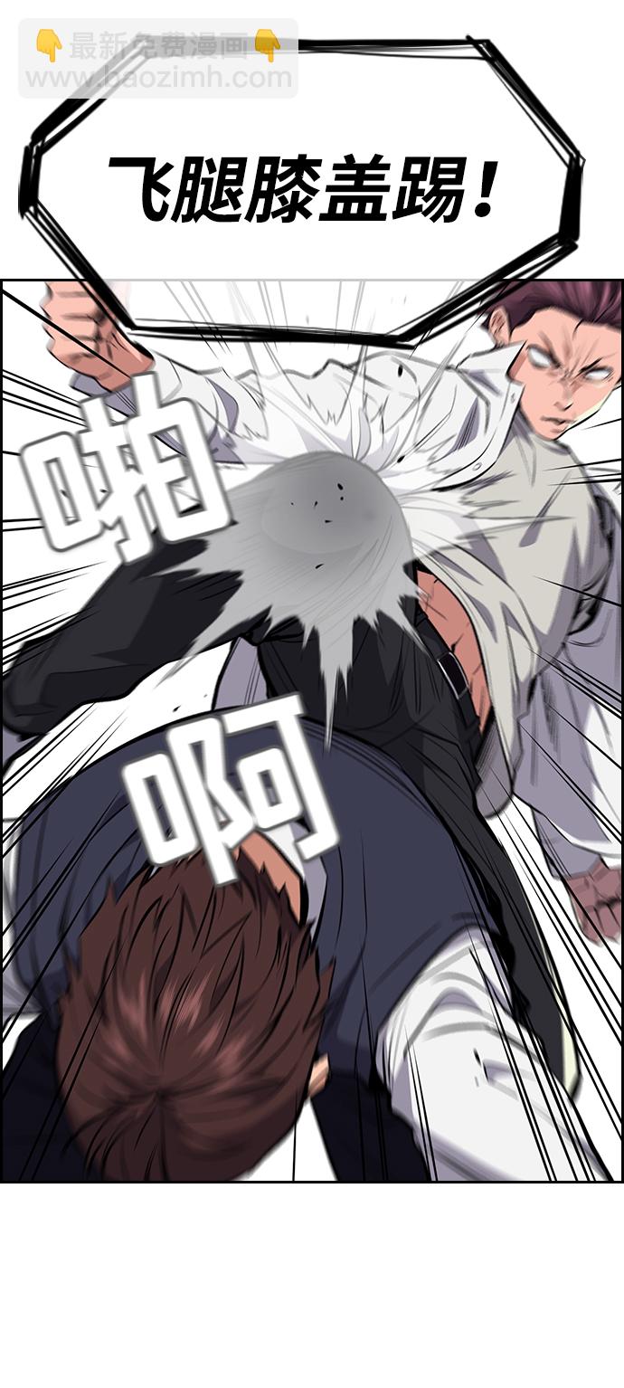 第 96 页