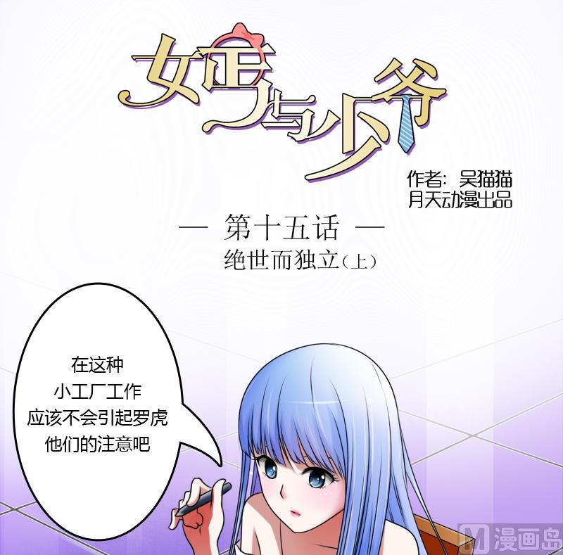 第 1 页