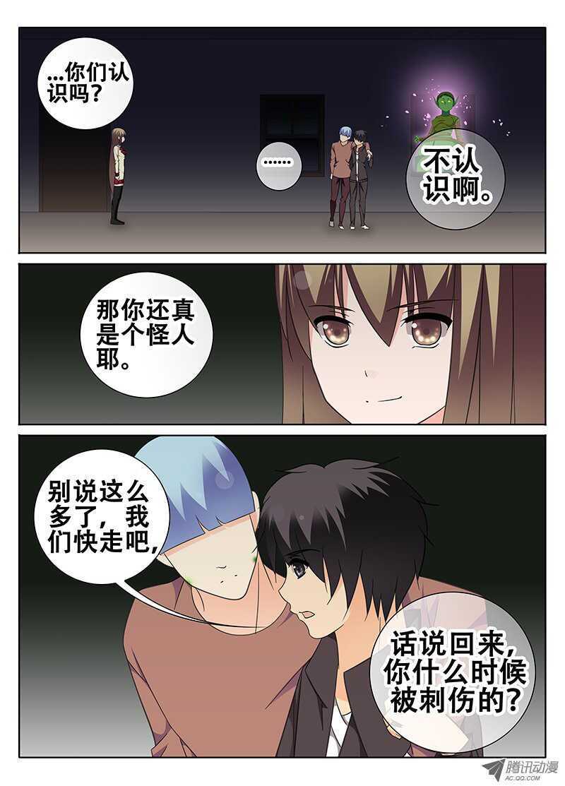 第 4 页