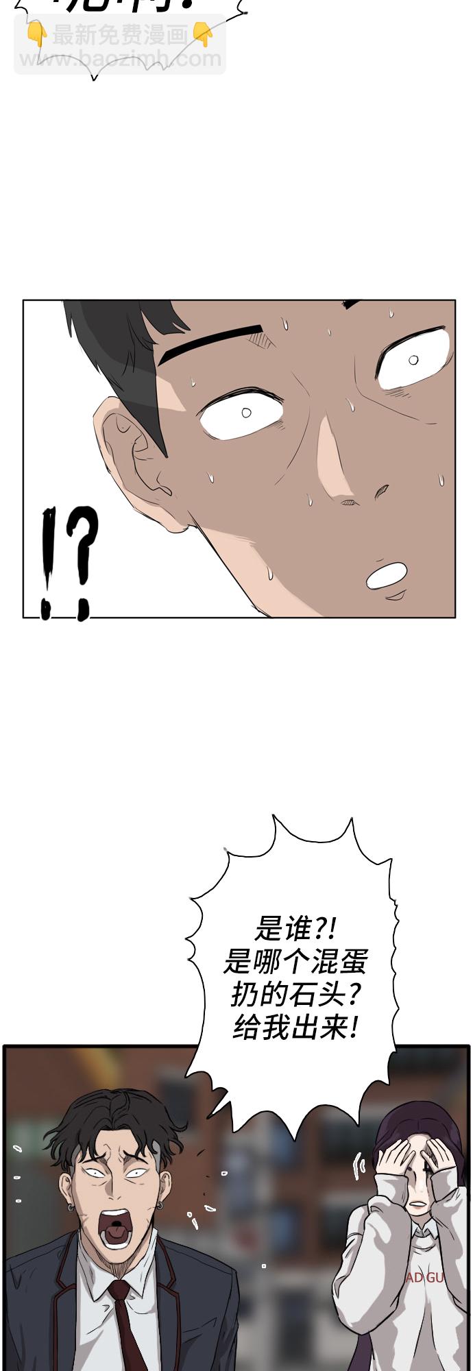 第 94 页