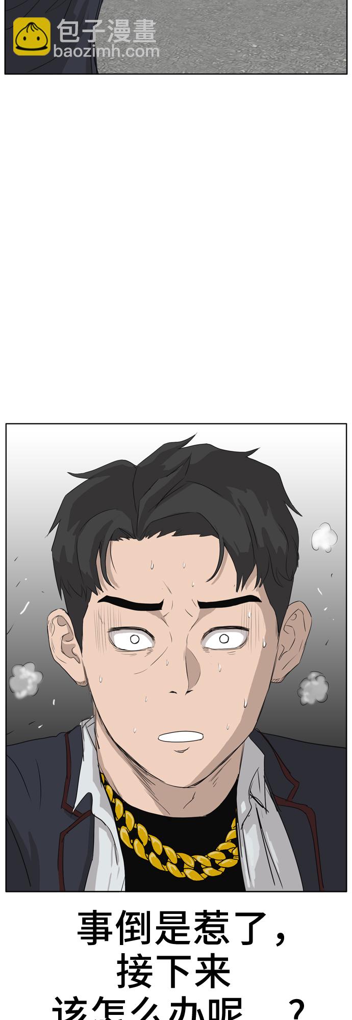 第 104 页
