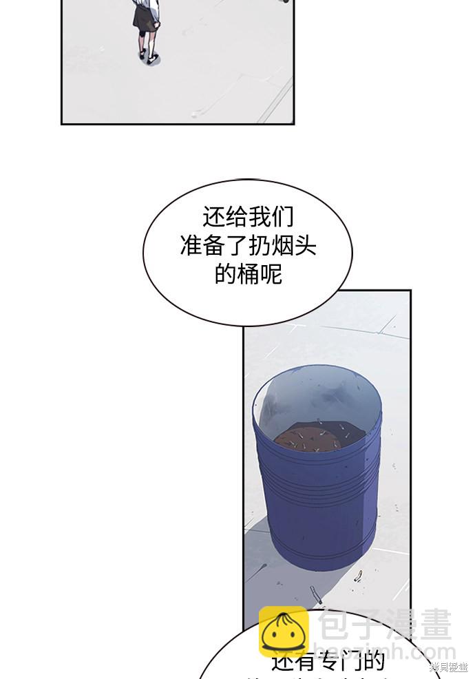 第 112 页