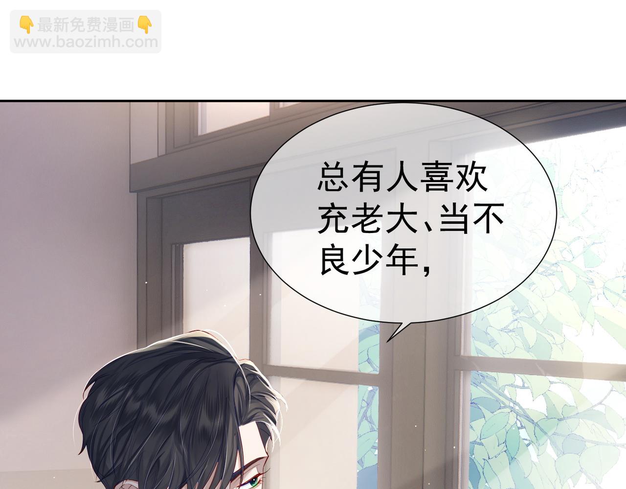 第 63 页