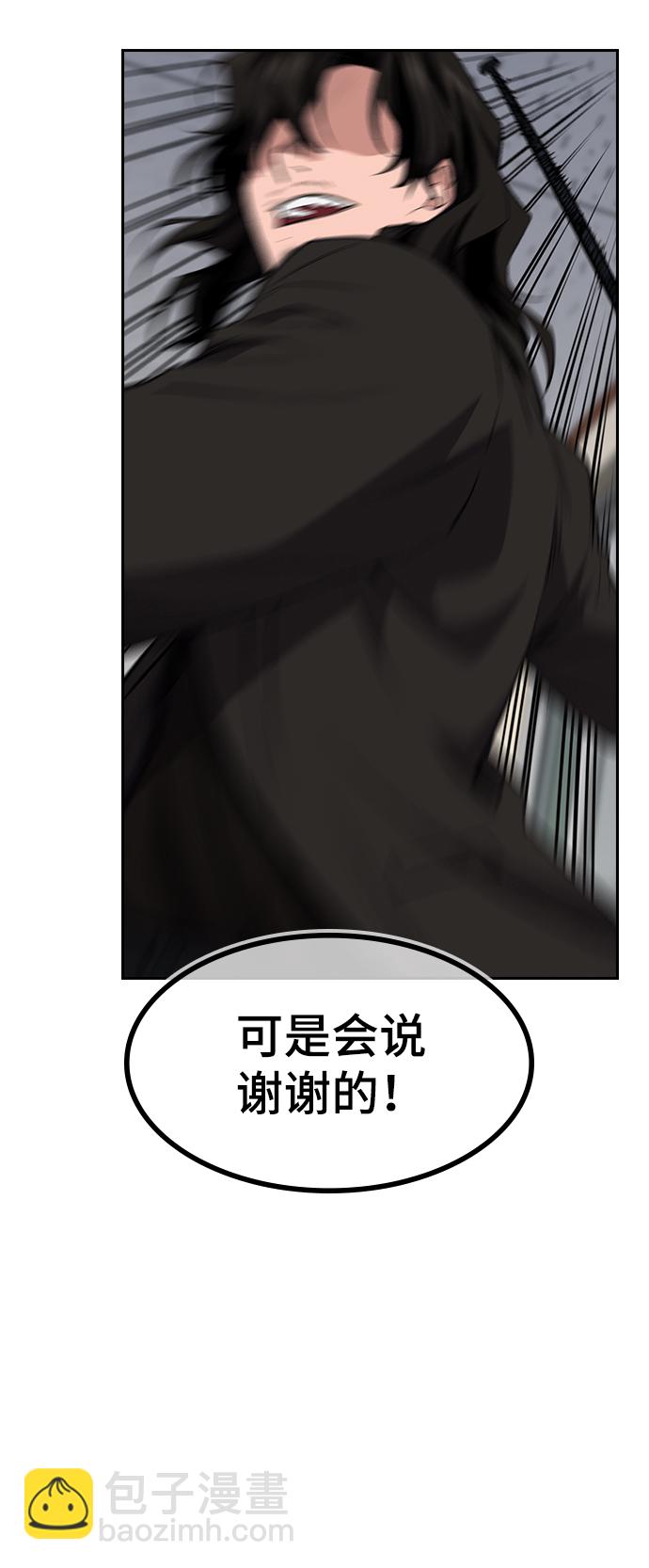 第 131 页