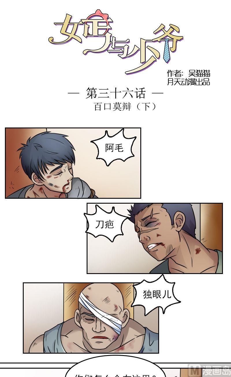 第 1 页