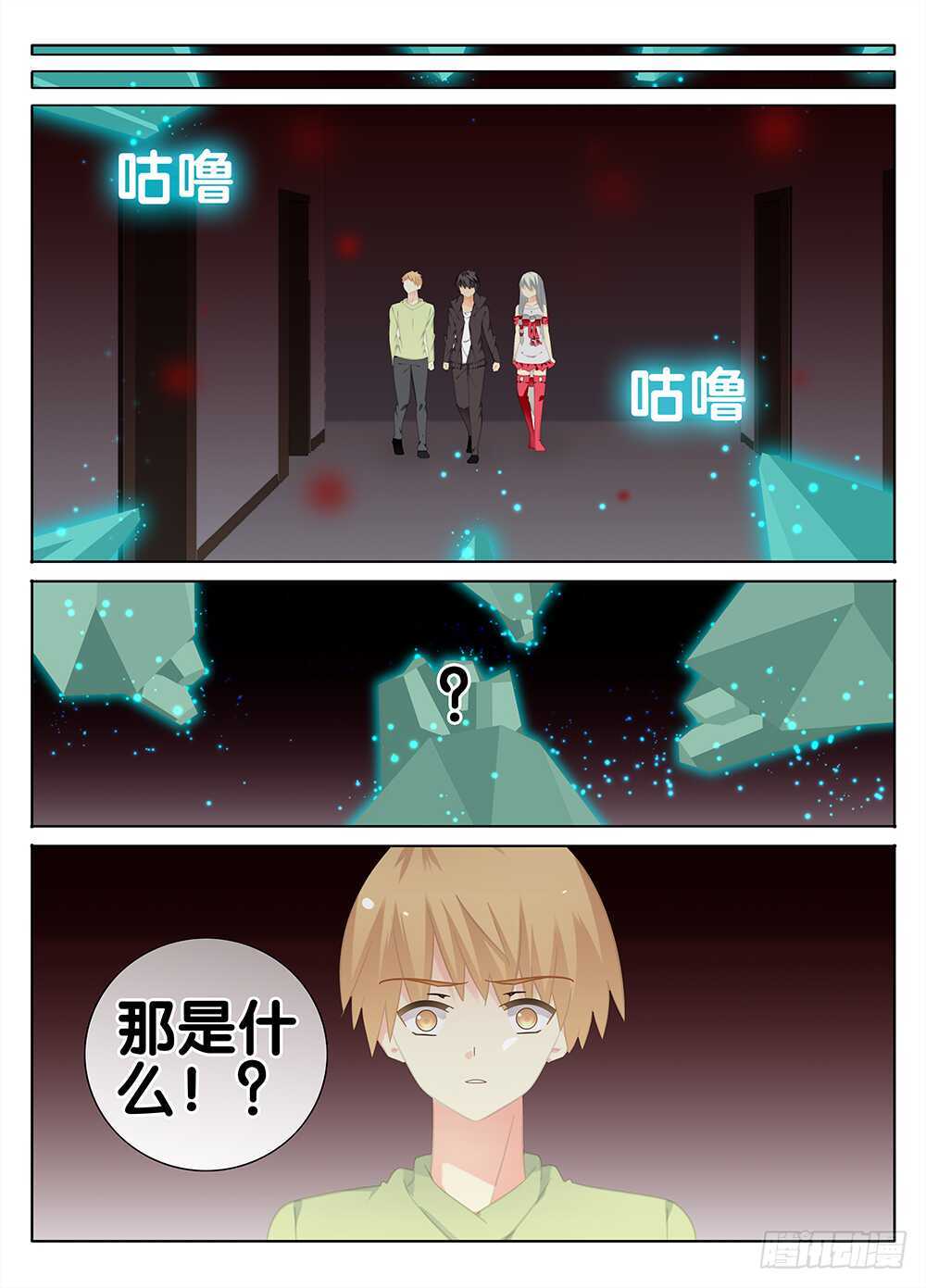 第 1 页