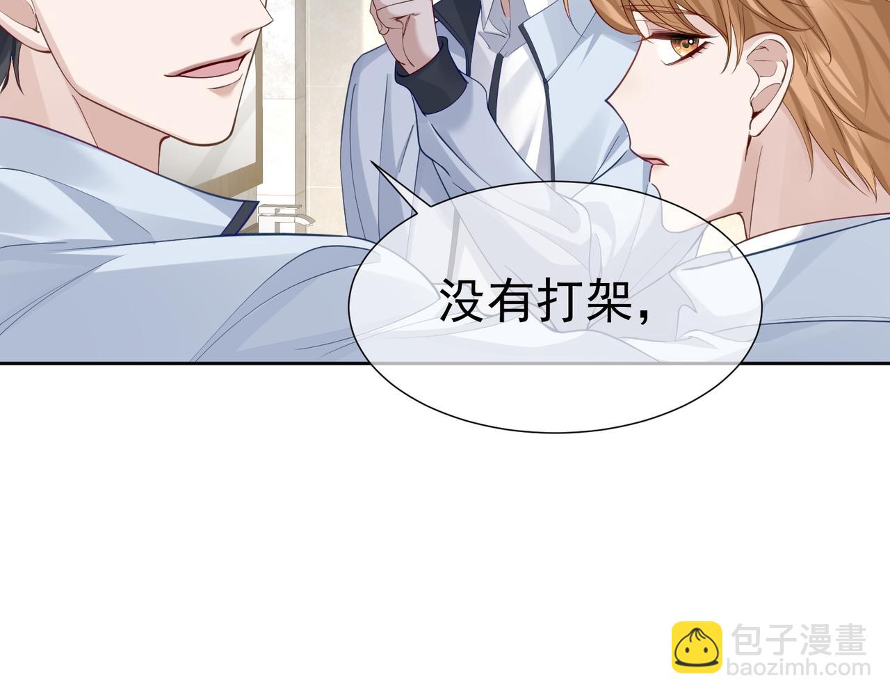 第 106 页